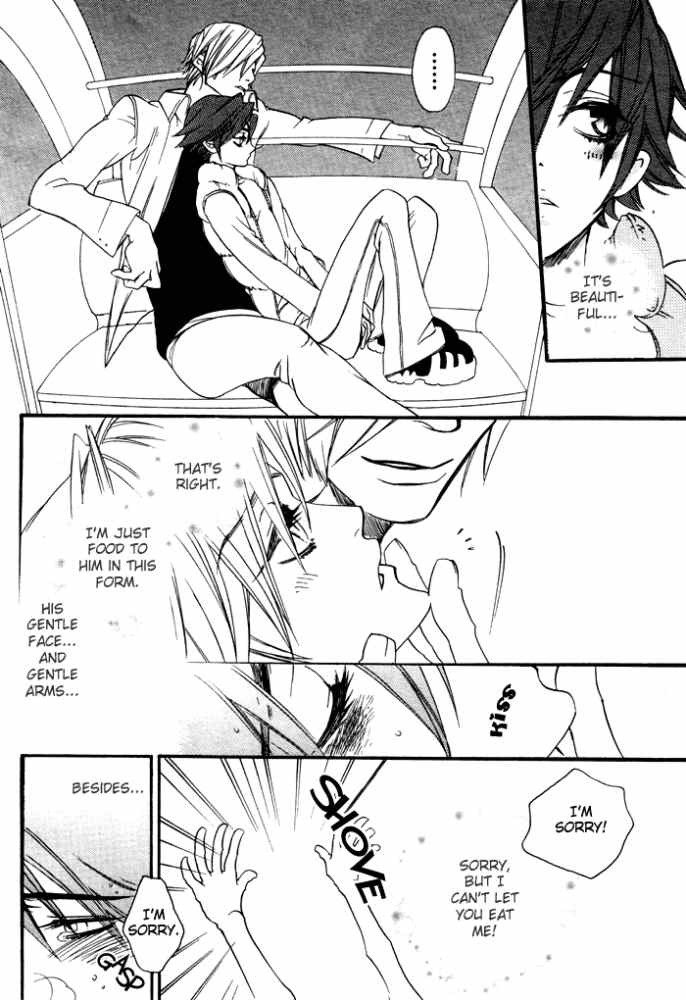 Devil x Devil - Page 25