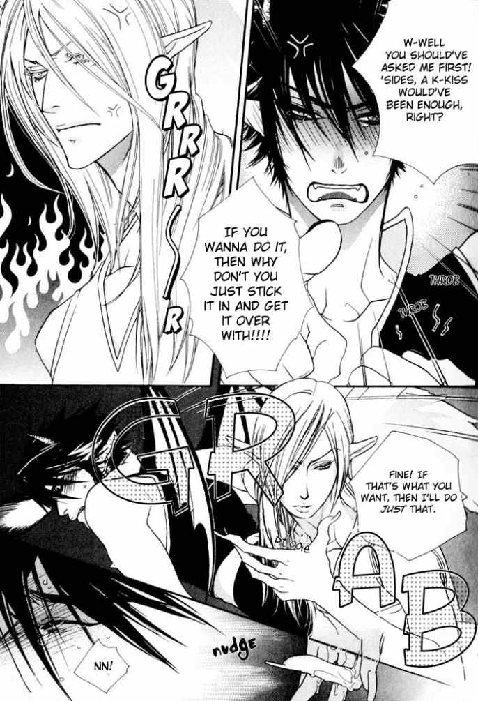 Devil x Devil - Page 36
