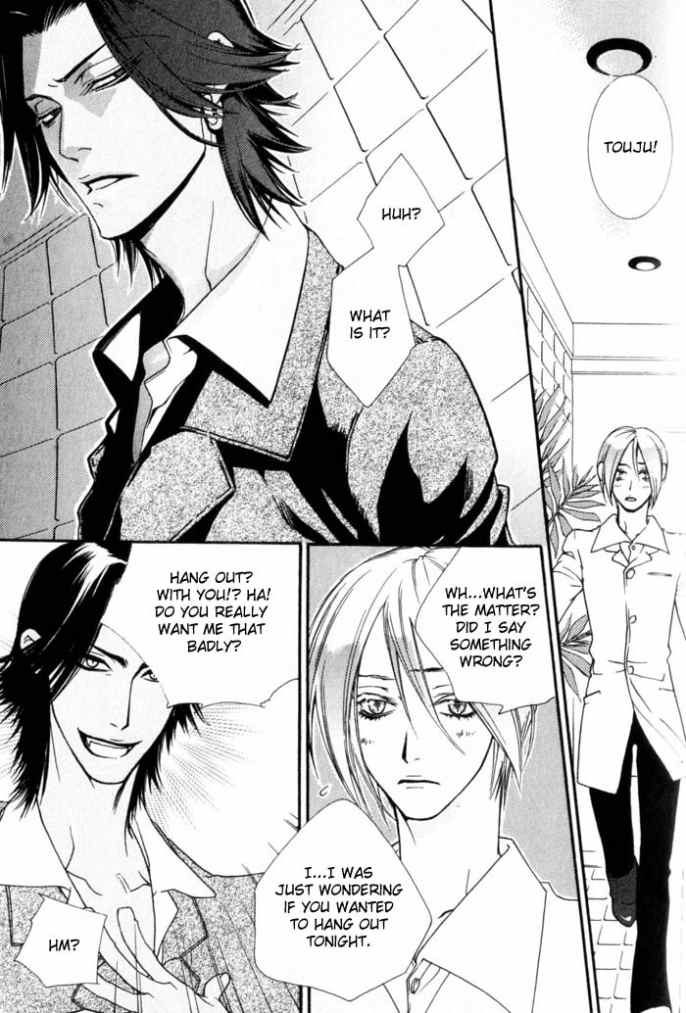 Devil x Devil - Page 48