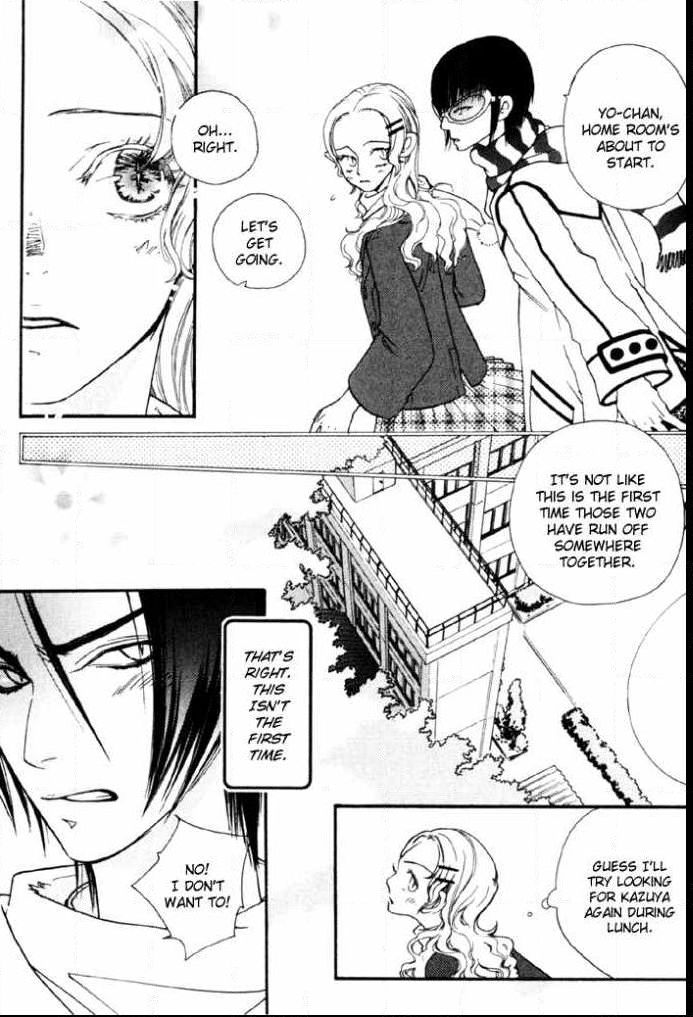 Devil x Devil - Page 71