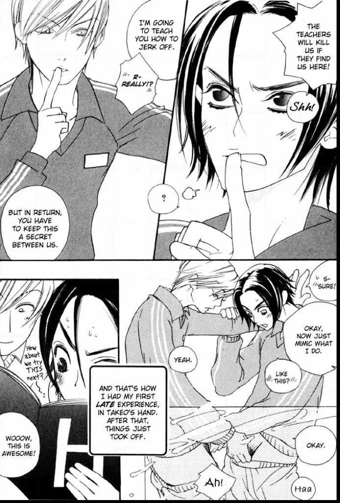 Devil x Devil - Page 79