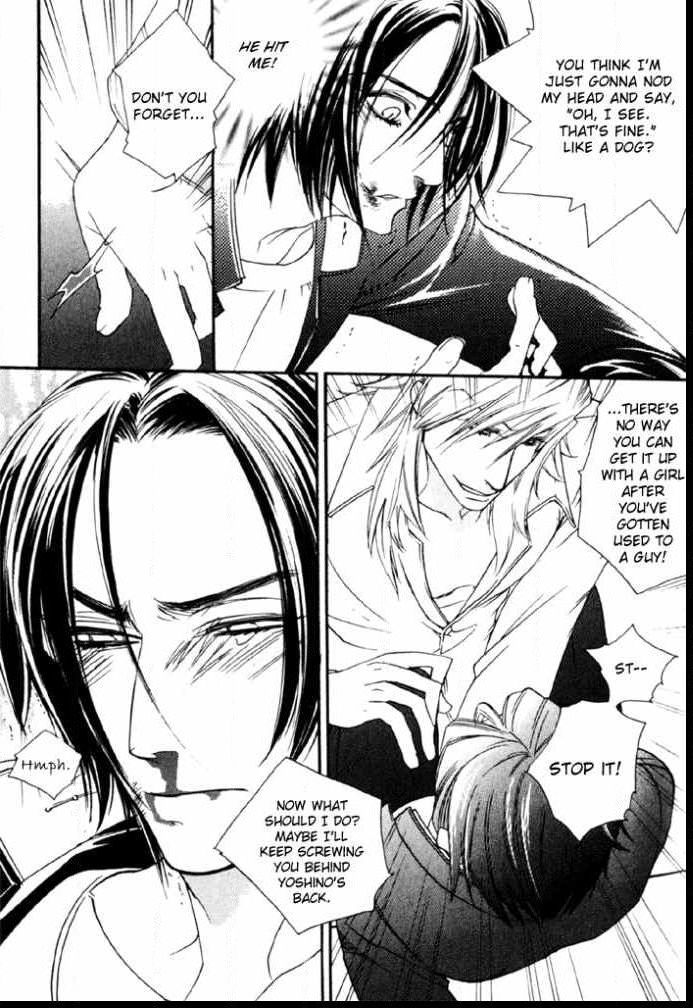 Devil x Devil - Page 94