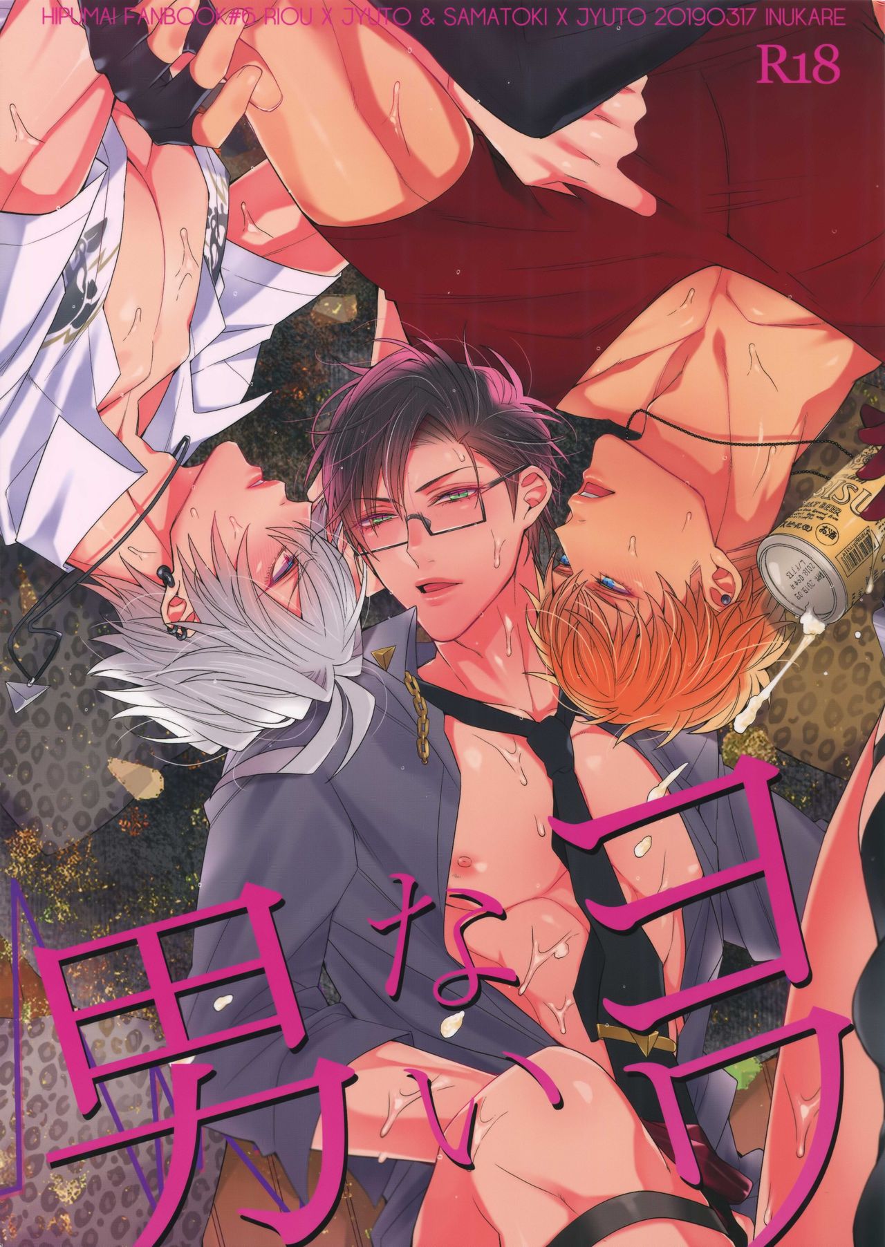 Preview page 1