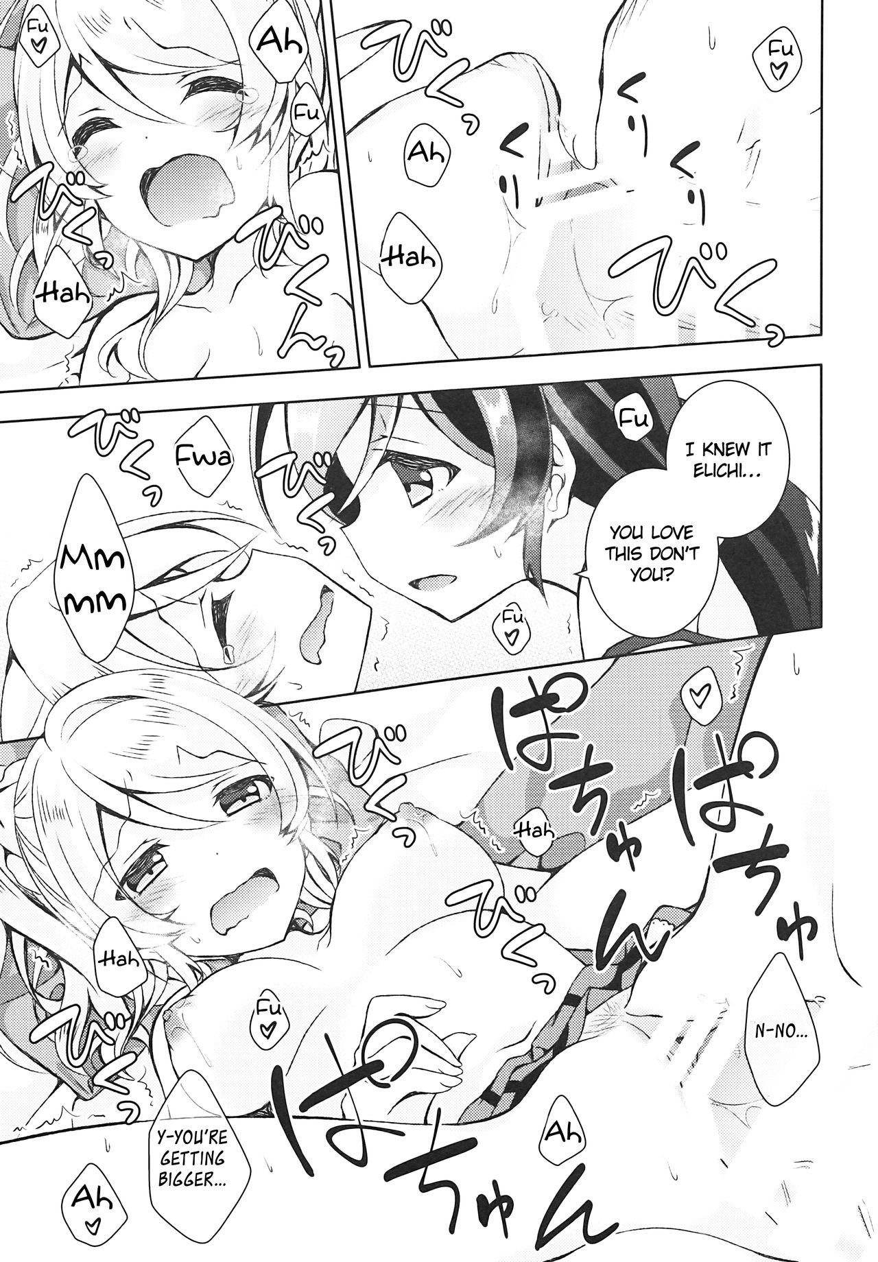 Futanari Sex - Page 16