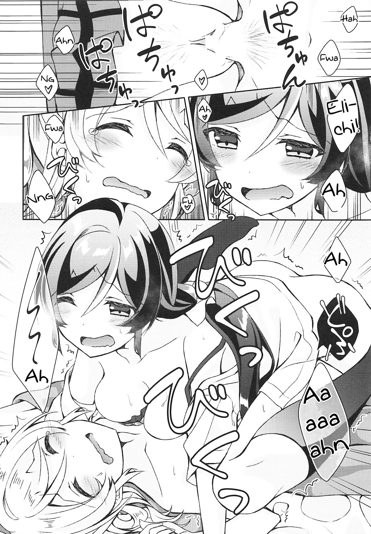 Futanari Sex - Page 17