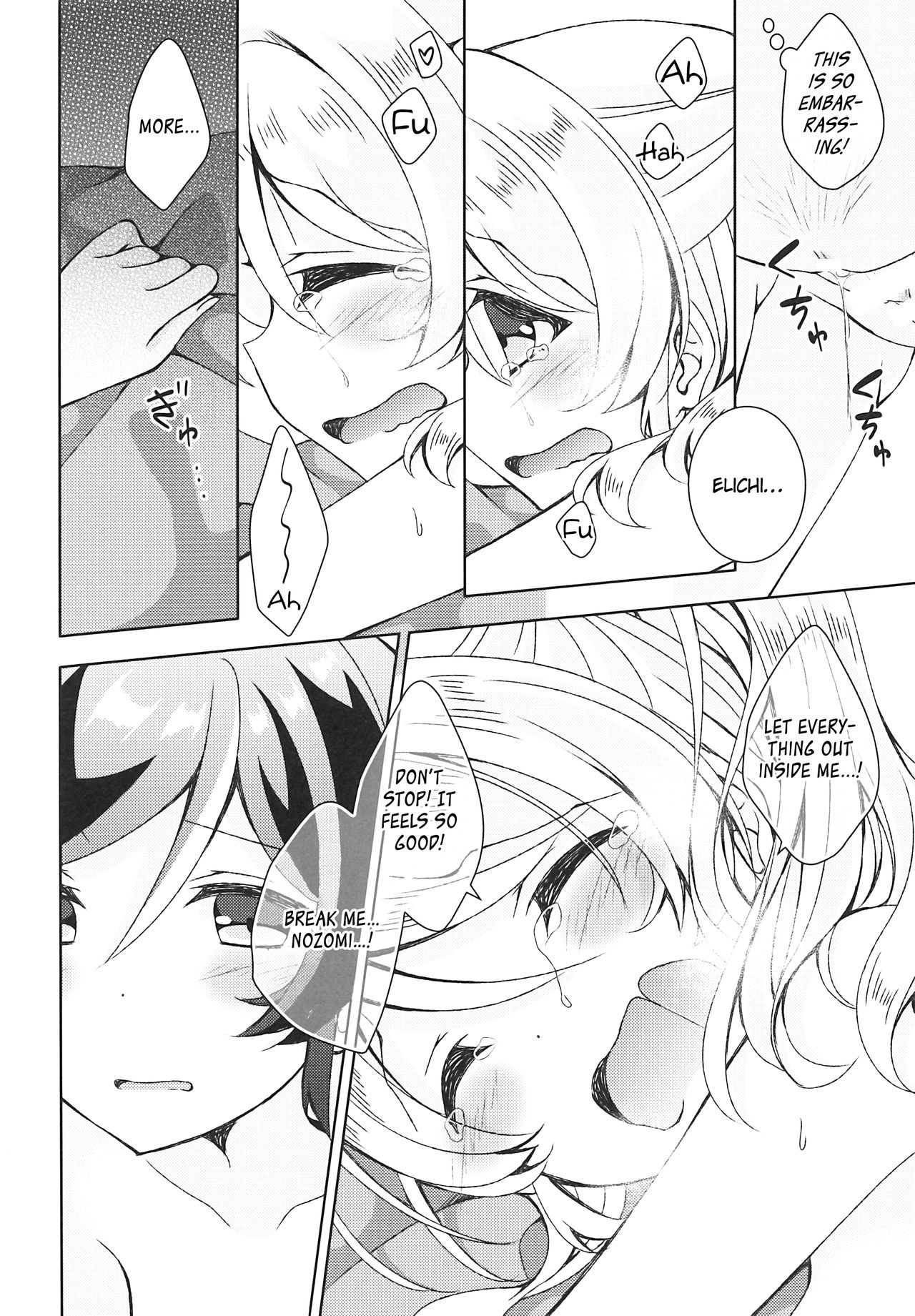 Futanari Sex - Page 23