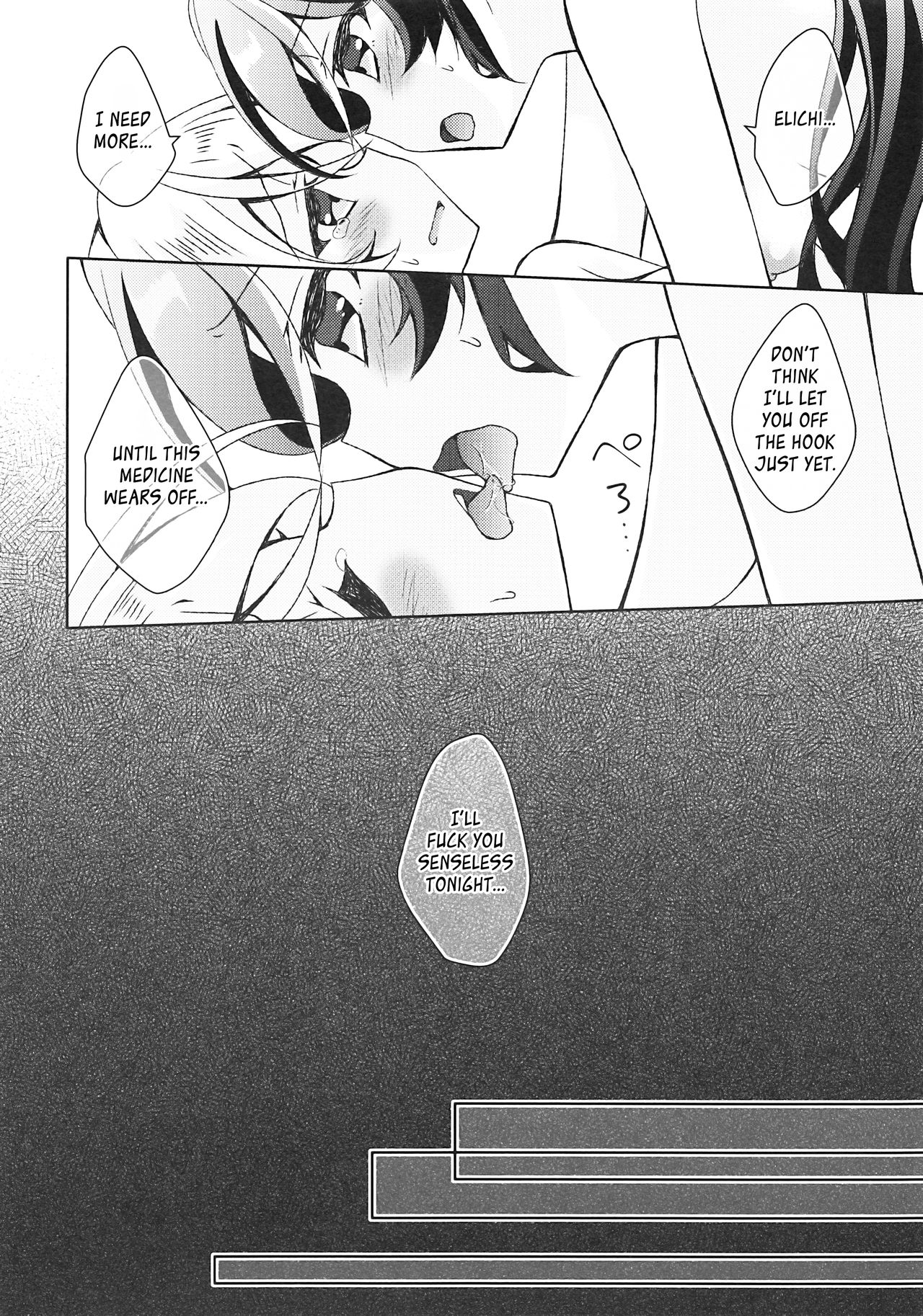 Futanari Sex - Page 27