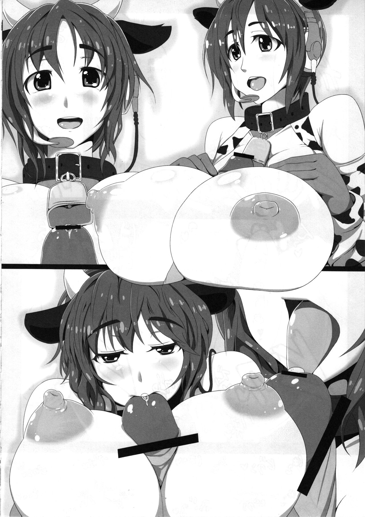 CINDERELLA WORKING! ~short stories~ - Page 25