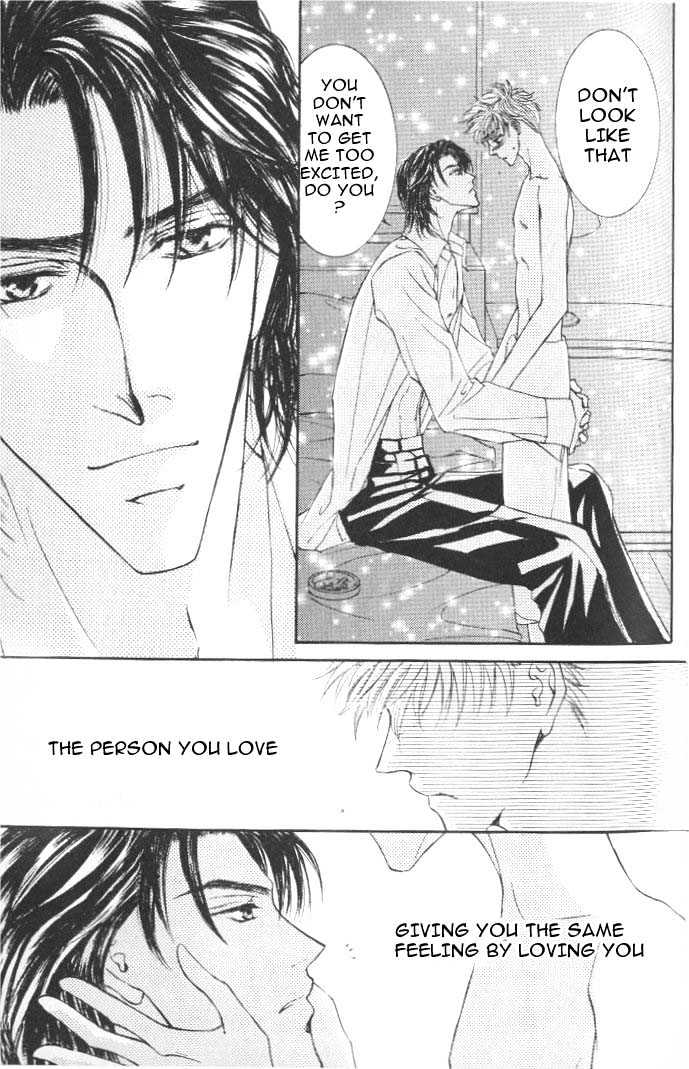 Love Mode - Page 194