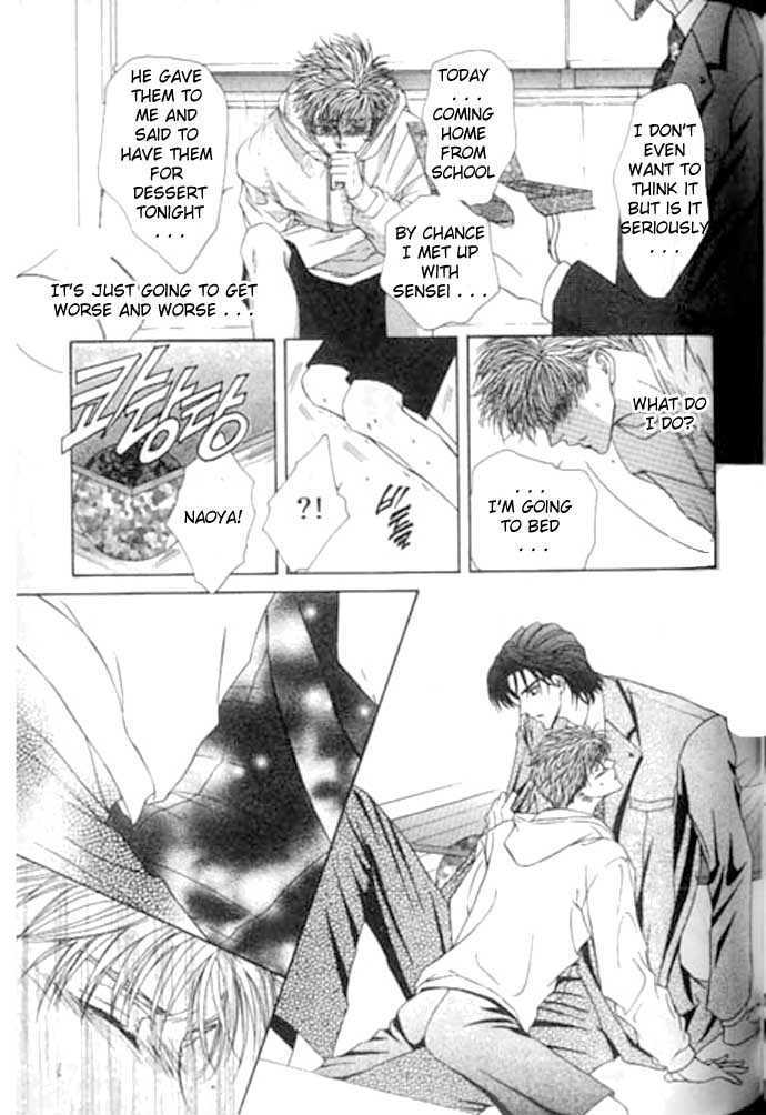 Love Mode - Page 215