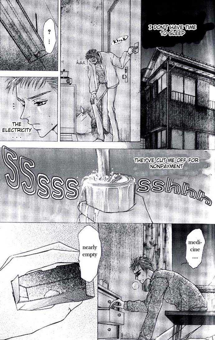 Love Mode - Page 227