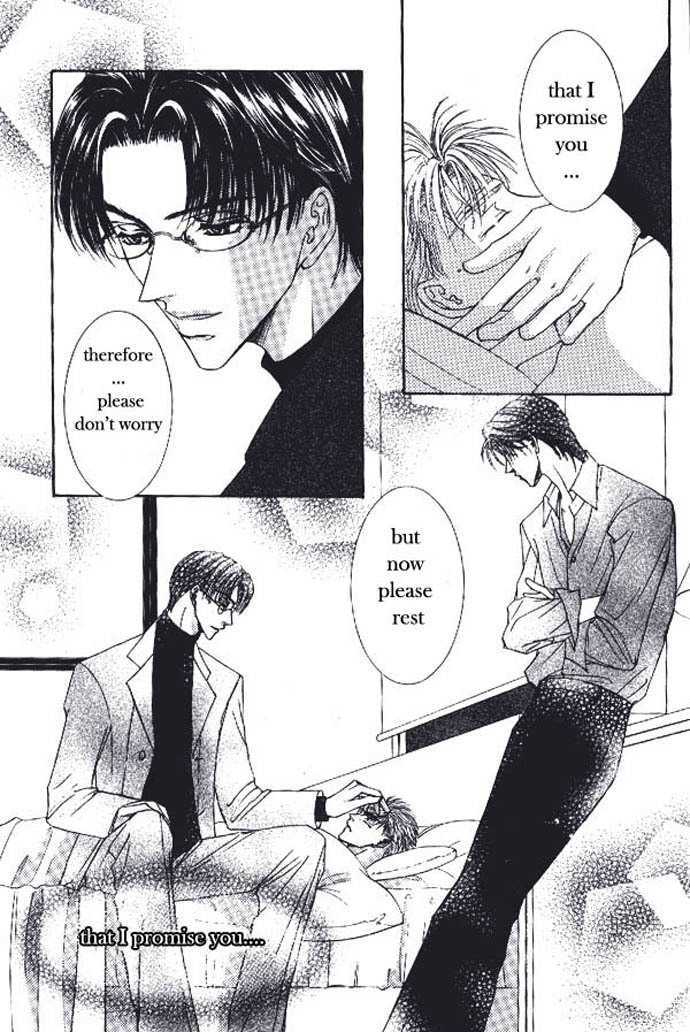 Love Mode - Page 231