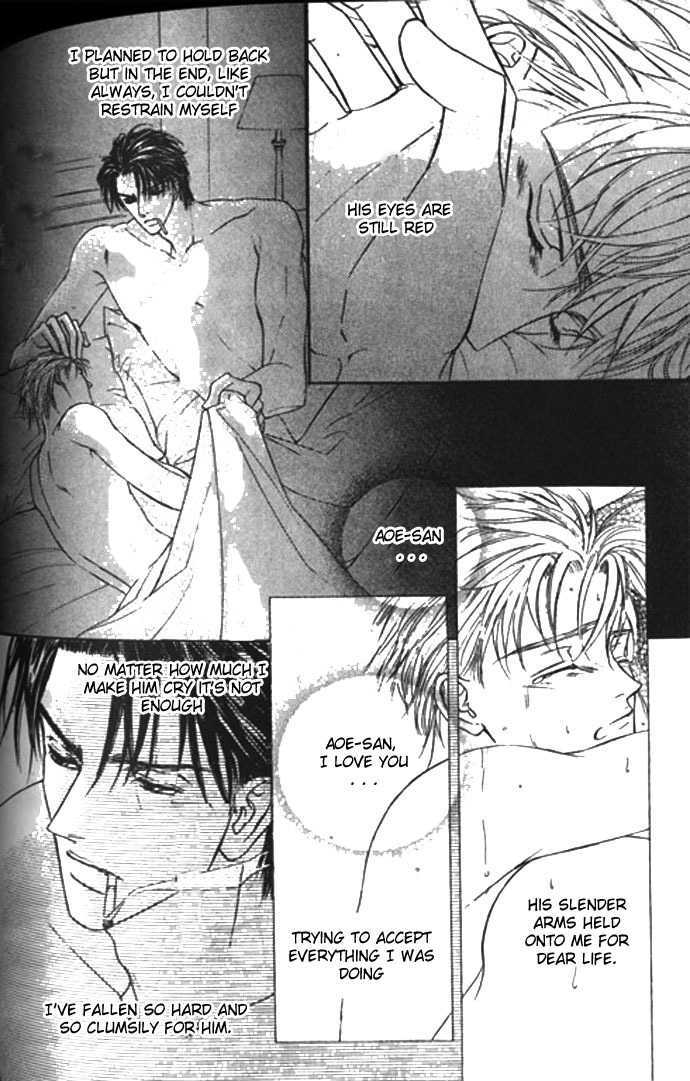 Love Mode - Page 234