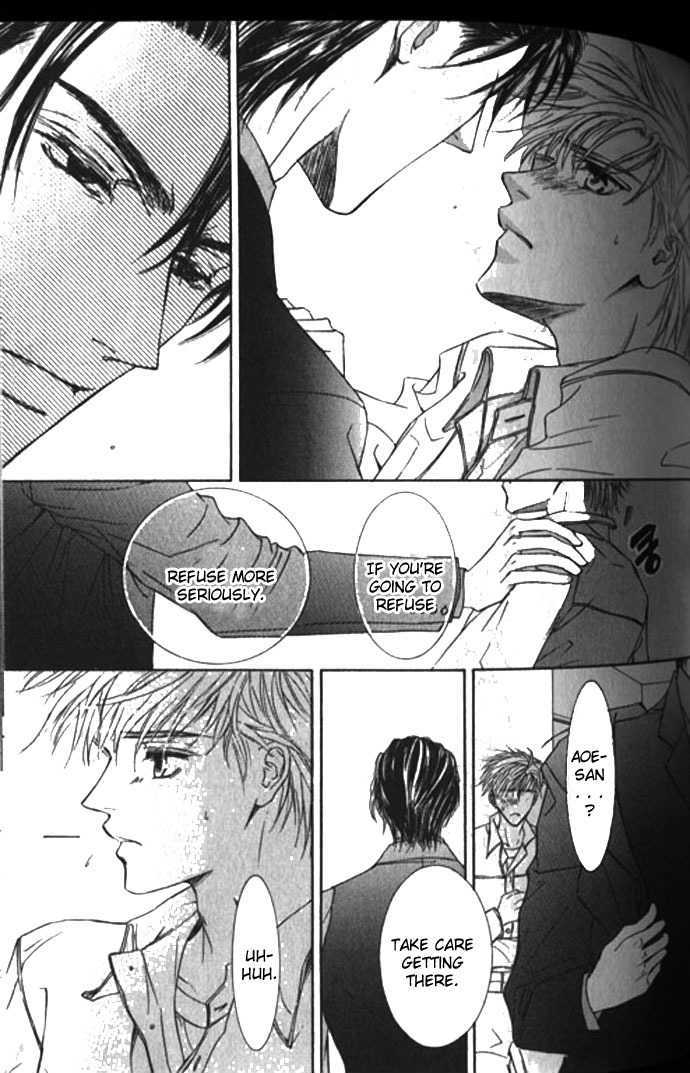 Love Mode - Page 252
