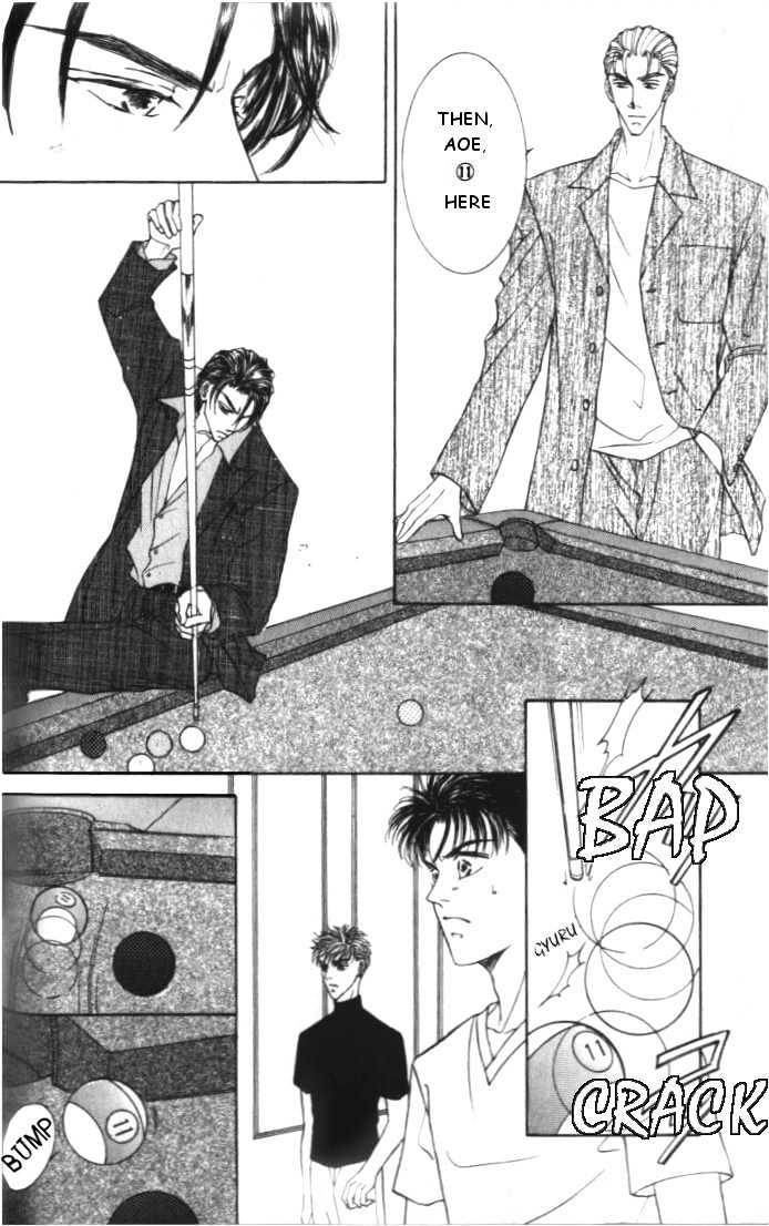 Love Mode - Page 74