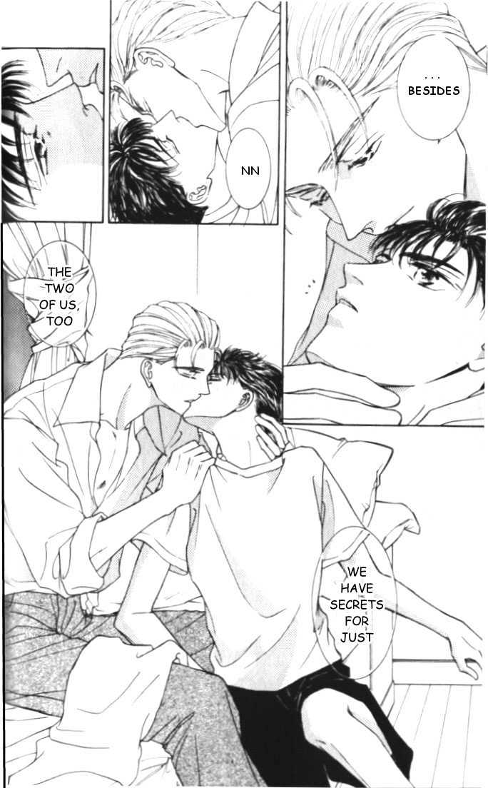 Love Mode - Page 82