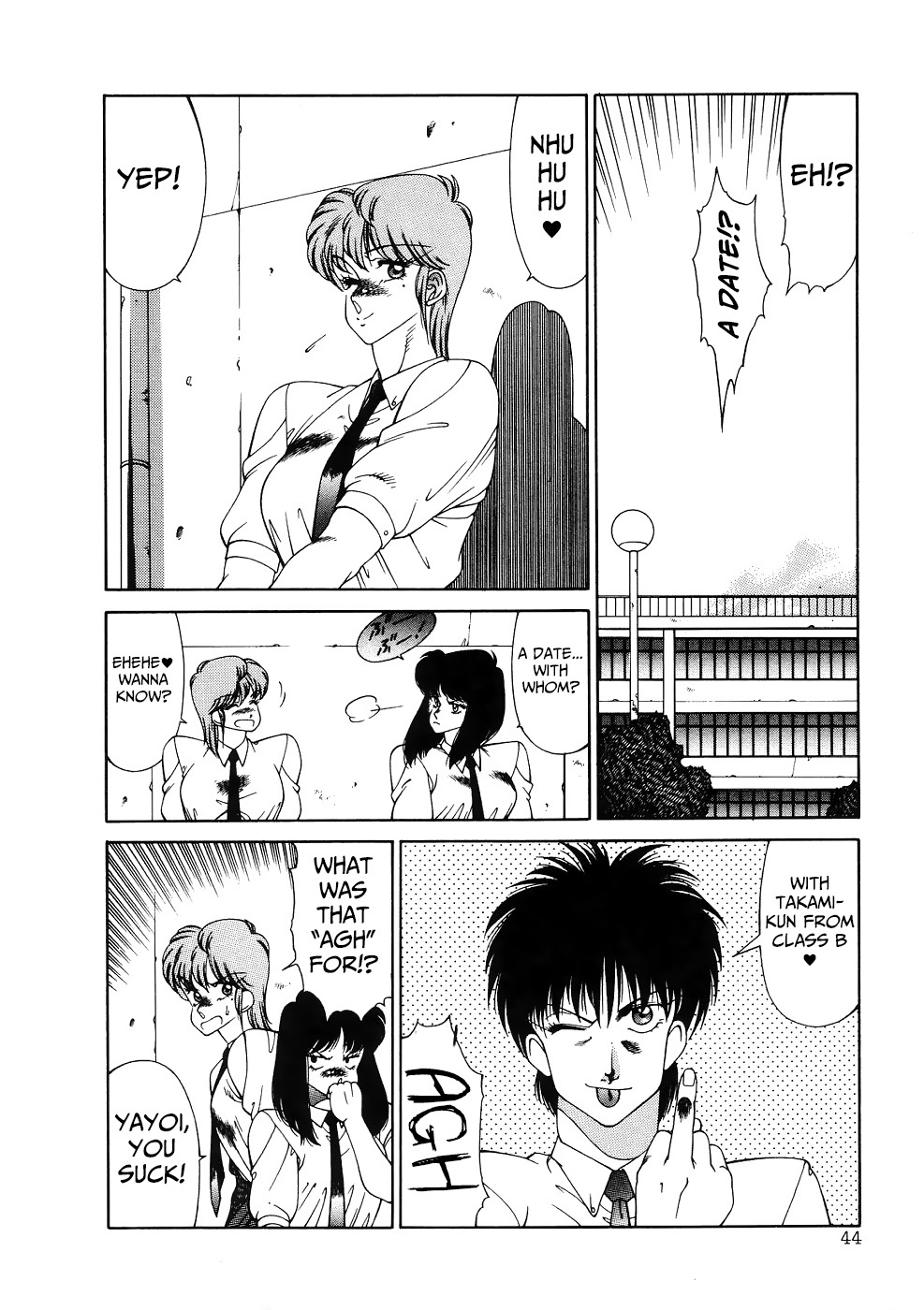Aphrodite no Yuuutsu - Page 47