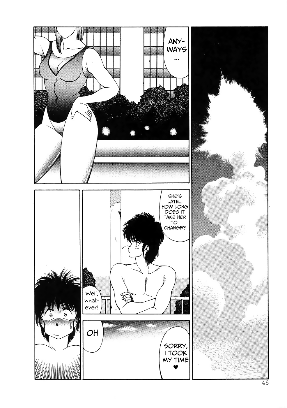 Aphrodite no Yuuutsu - Page 49