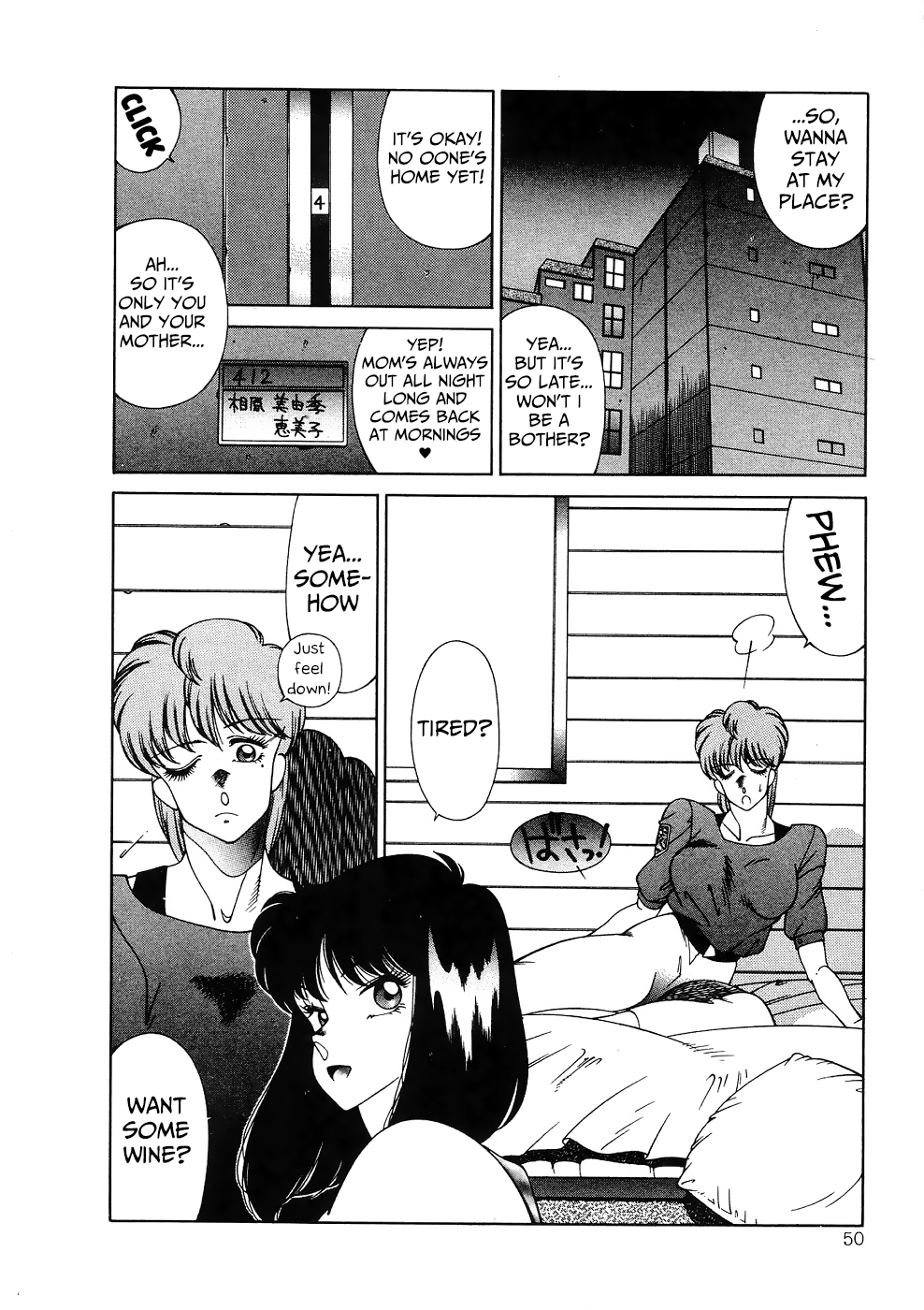 Aphrodite no Yuuutsu - Page 53
