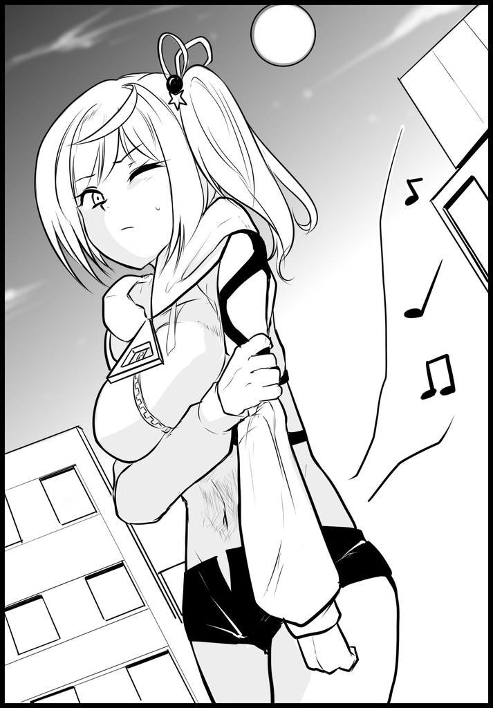 Death Hammer Girl - Page 60