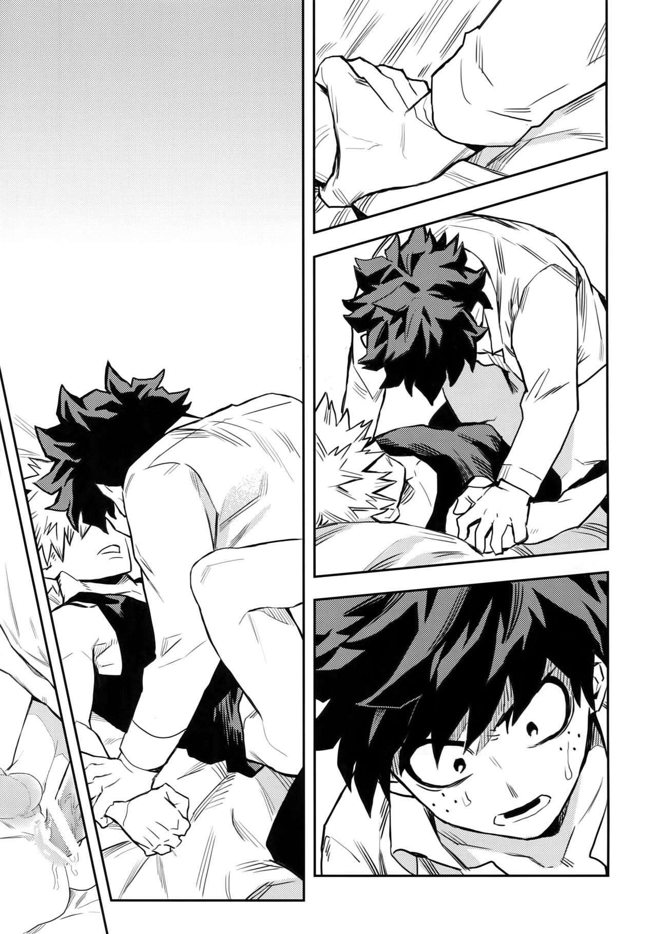 most disliking - Page 42