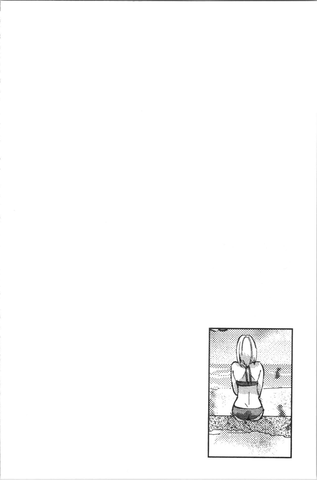Miwaku no Harem Beach | 魅惑的後宮般性感海灘 - Page 81