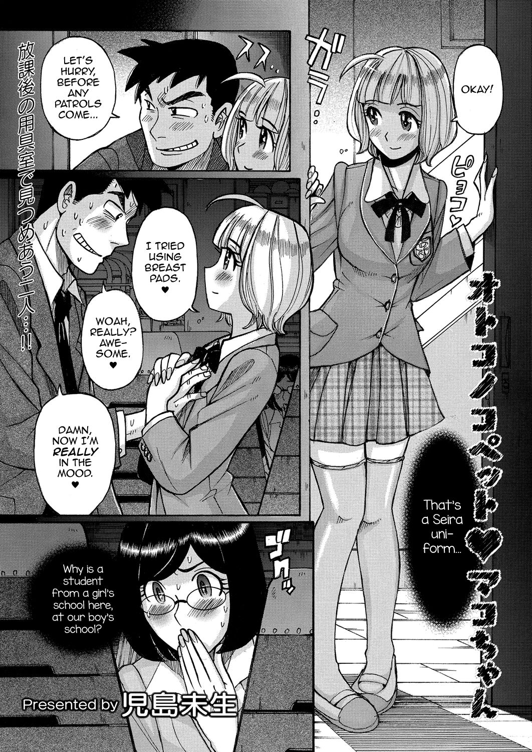 Preview page 1