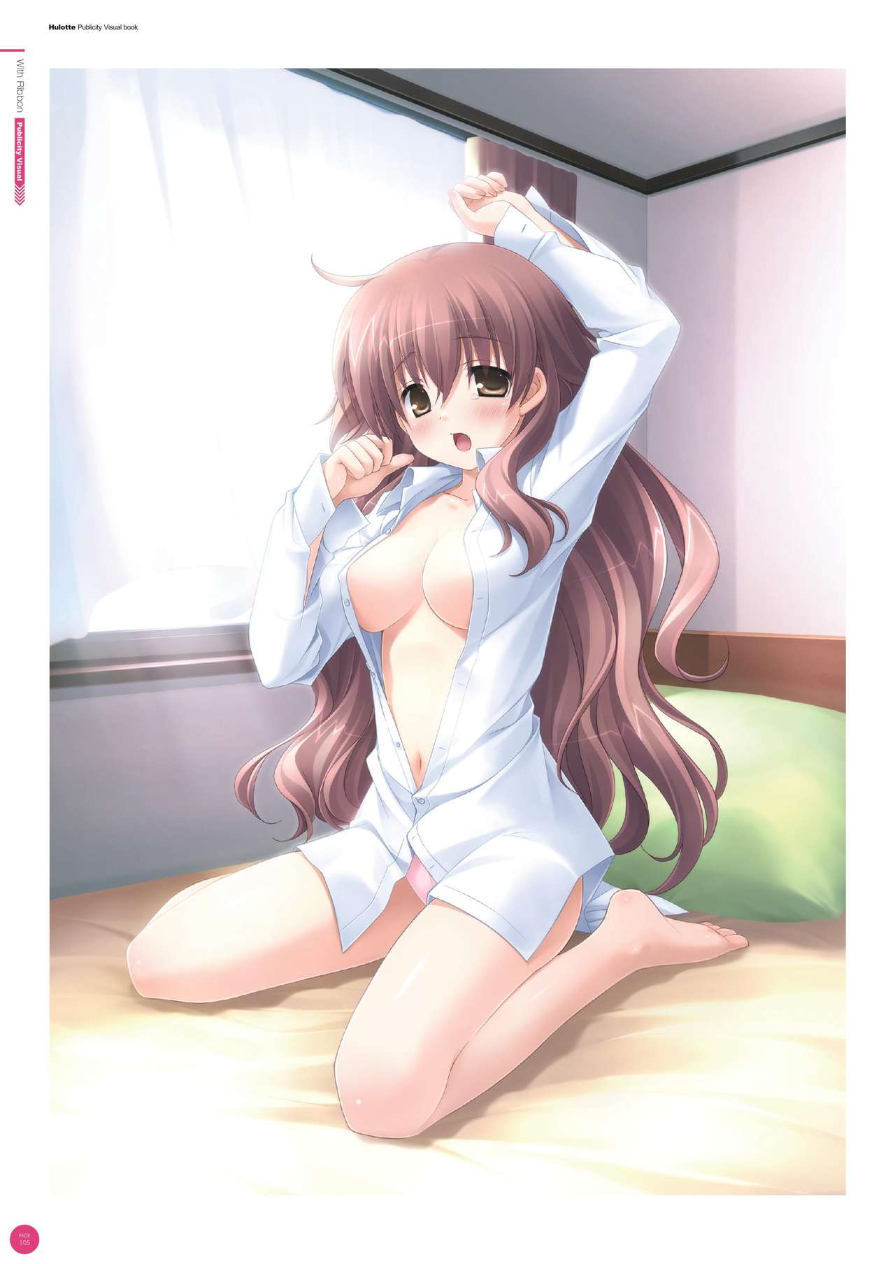 Hulotte Publicity Visual book - Page 109