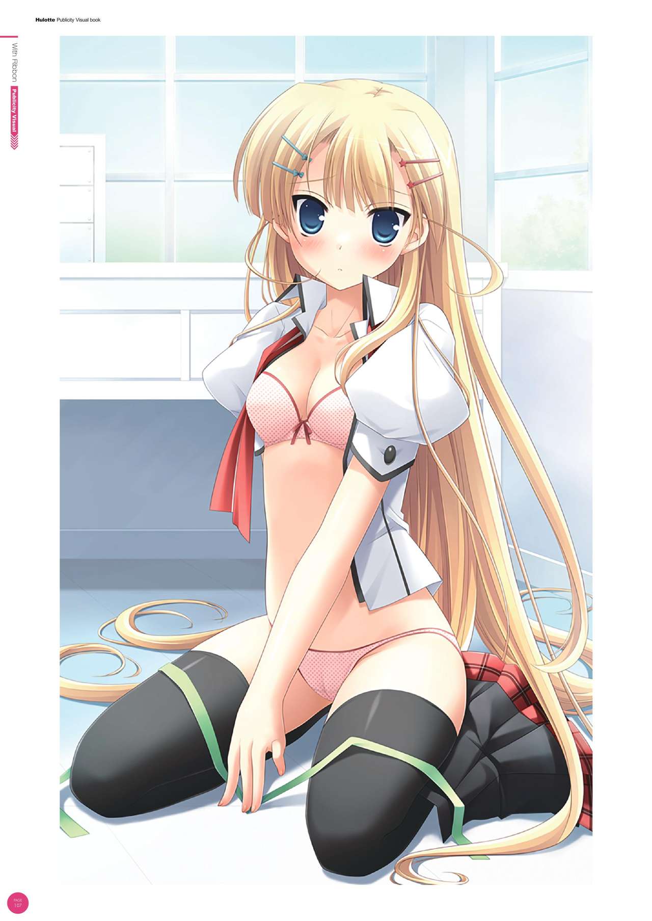 Hulotte Publicity Visual book - Page 111