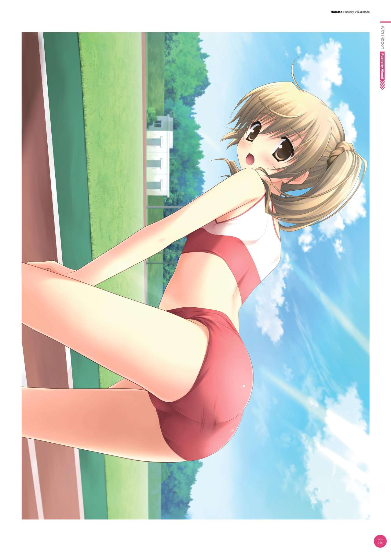 Hulotte Publicity Visual book - Page 90