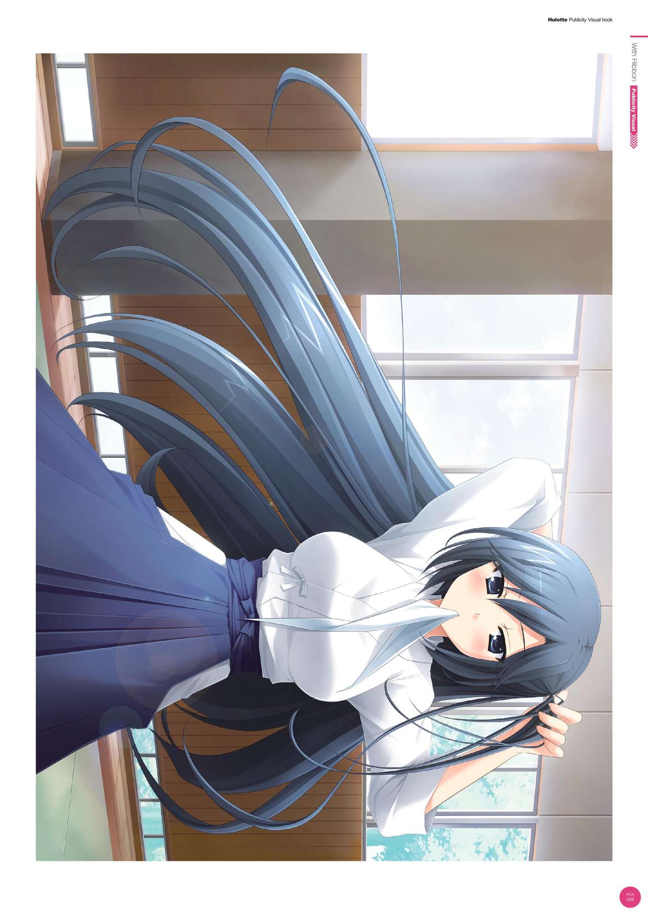 Hulotte Publicity Visual book - Page 92