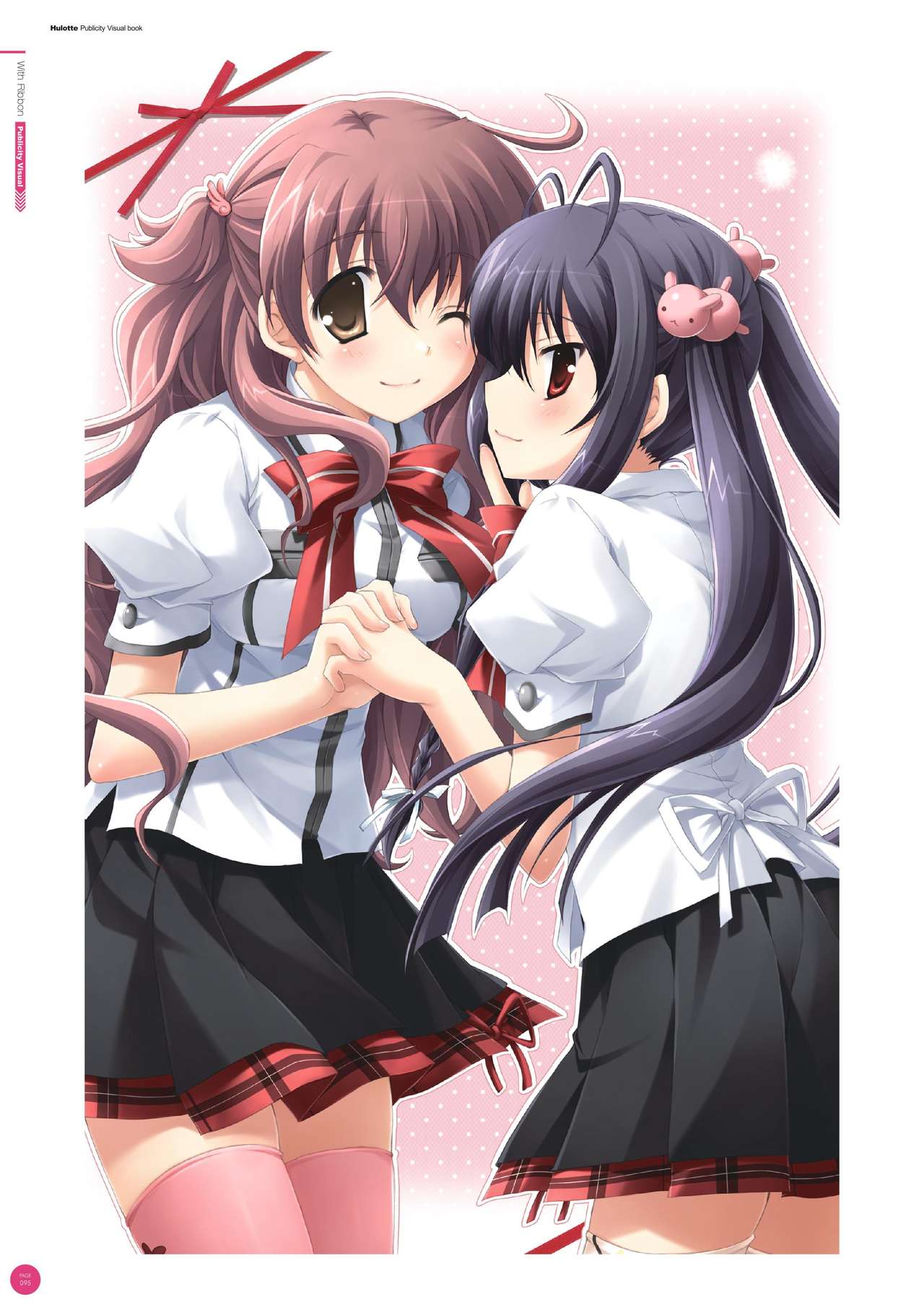 Hulotte Publicity Visual book - Page 99