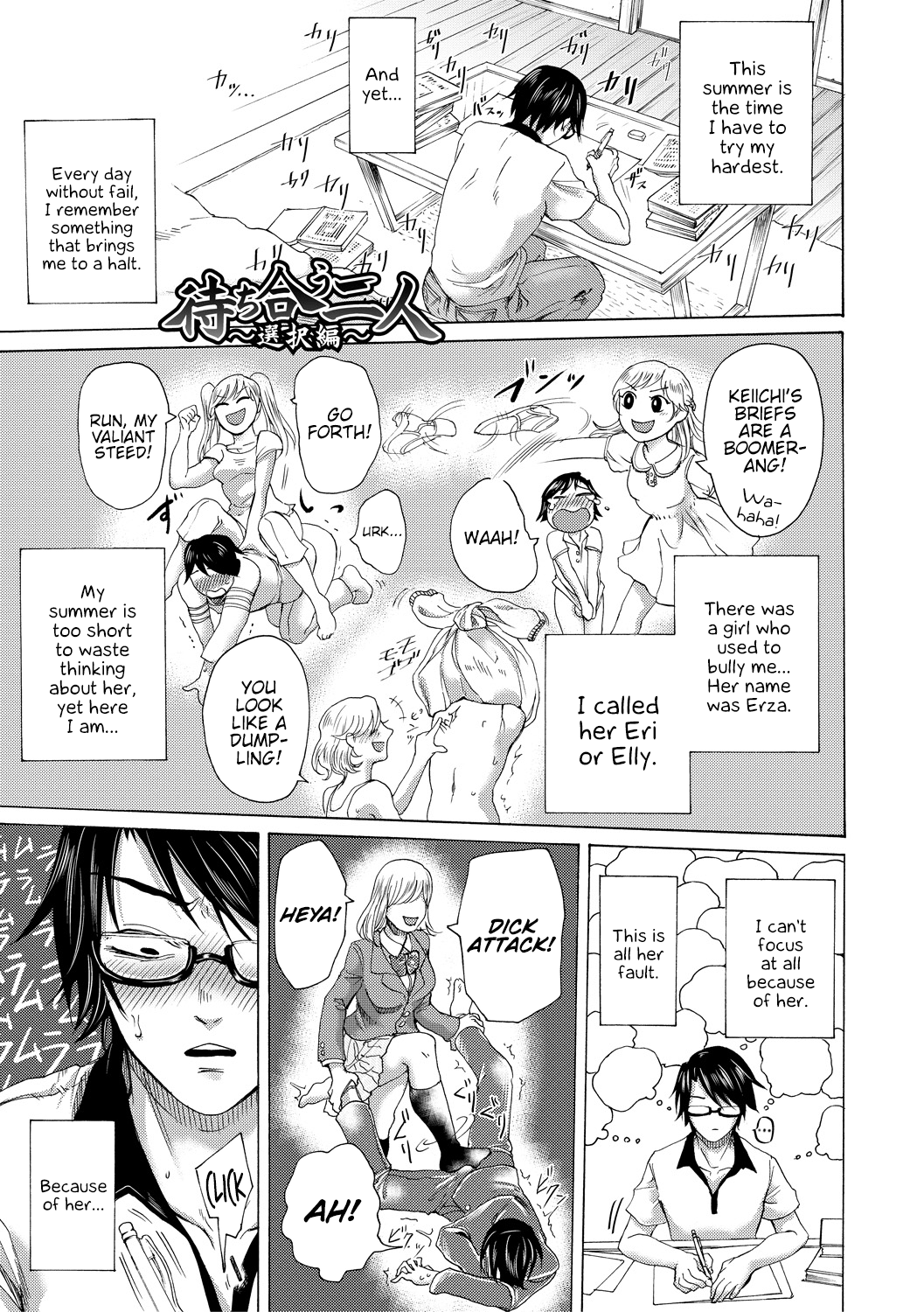 Preview page 4