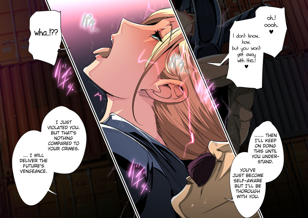 Cyborg vs Tanetsuke Oji-san - Page 43