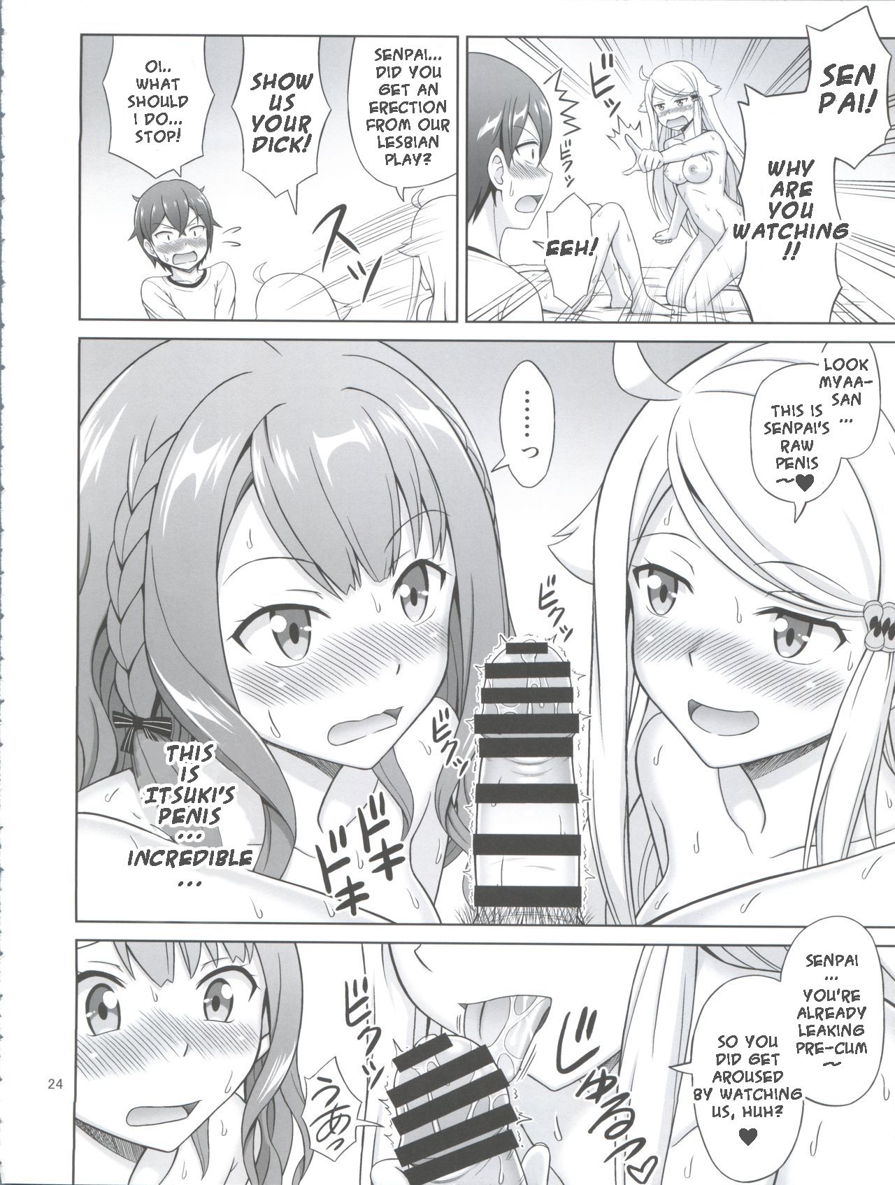 SeFri sae Ireba Ii. - Page 24