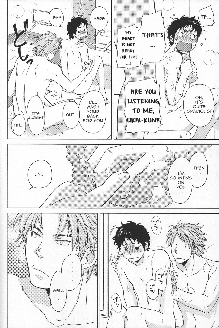 Weekend Rendezvous - Page 11
