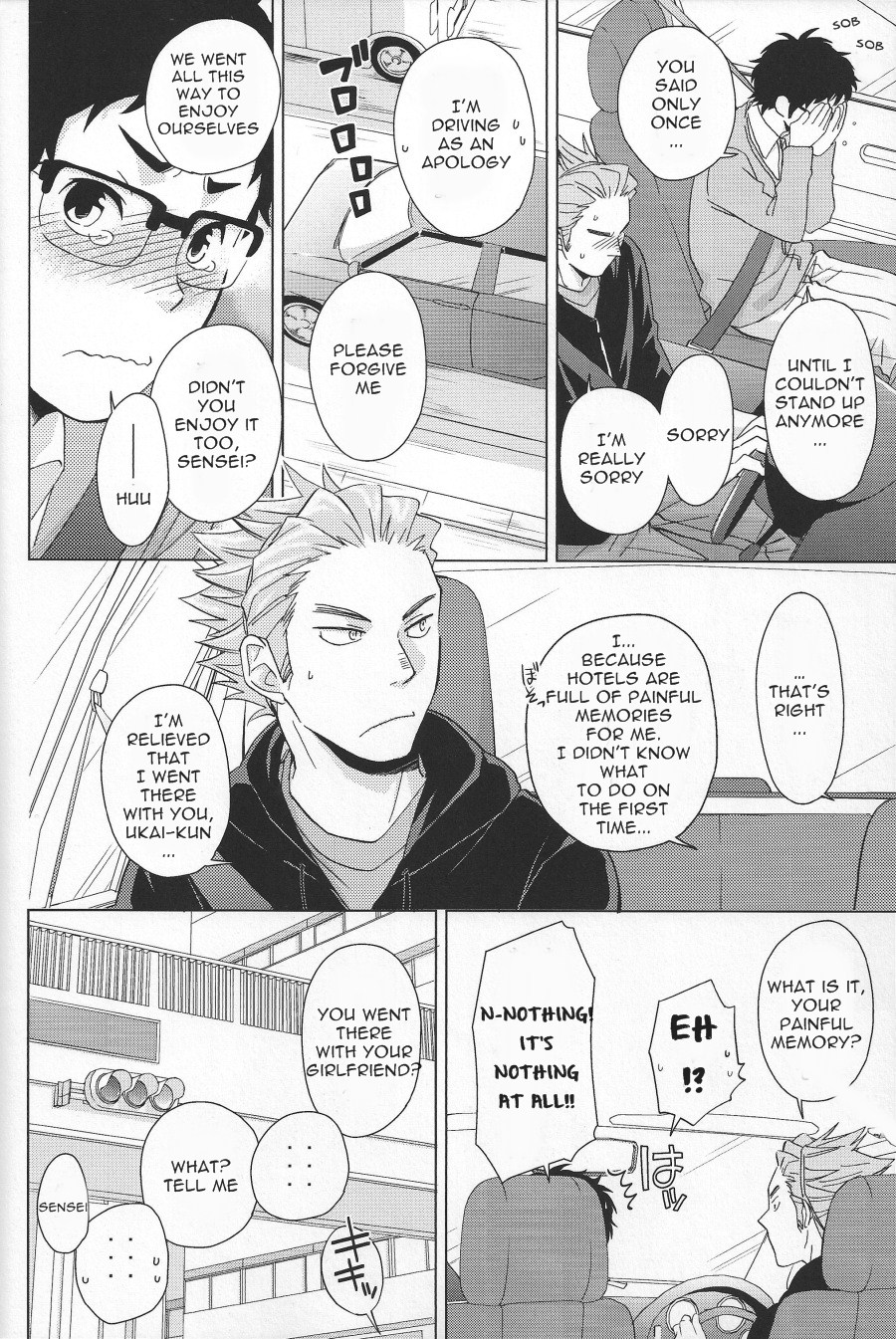 Weekend Rendezvous - Page 23