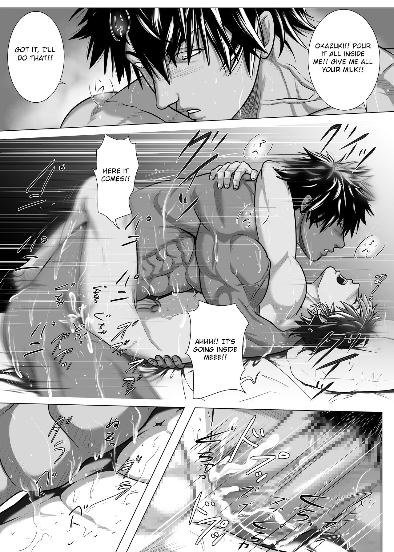 Beast Quarturback!! - Page 23