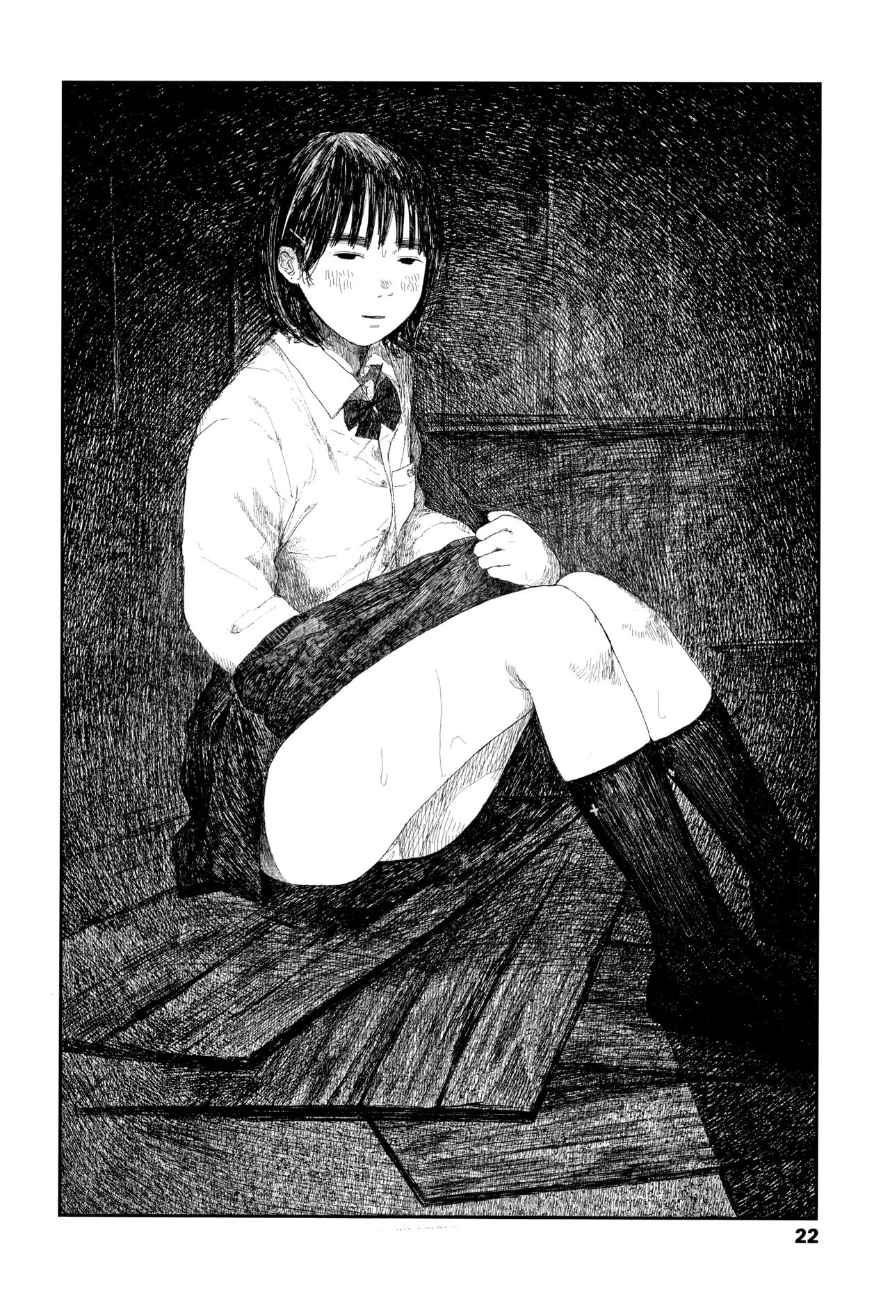 Ochinai Ame - Page 25