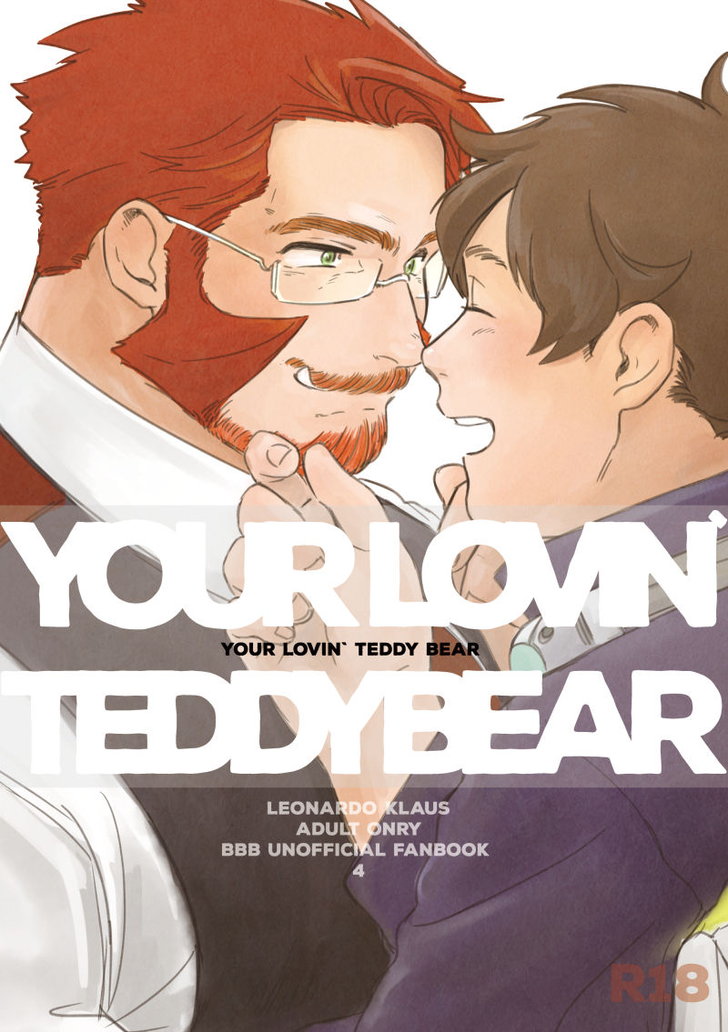 YOUR LOVIN` TEDDY BEAR - Page 1