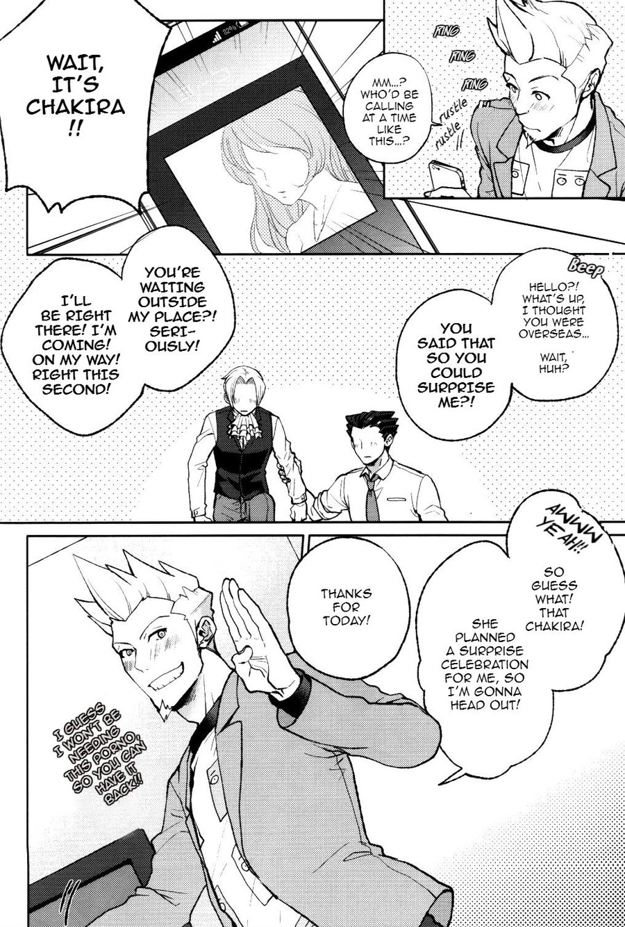 unripe - Page 10