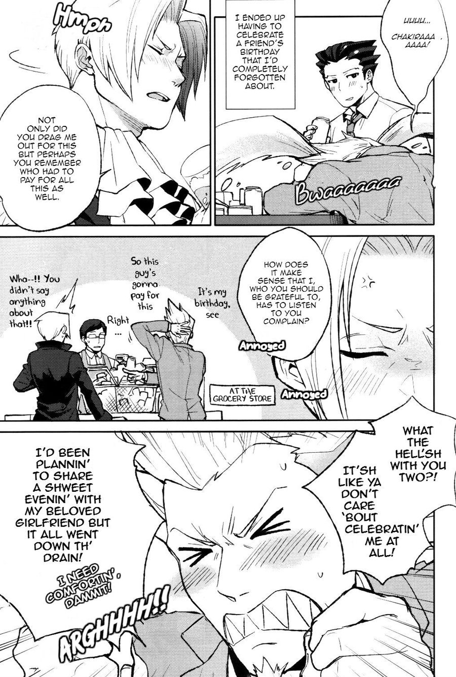 unripe - Page 7