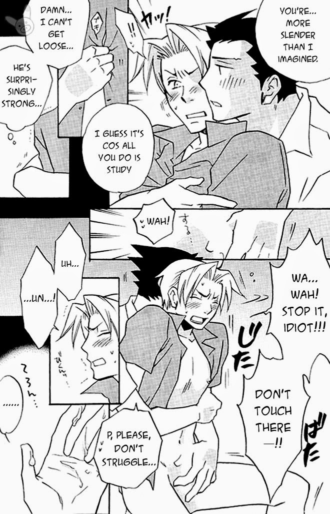 HIGHSCHOOL BEBOP! - Page 17