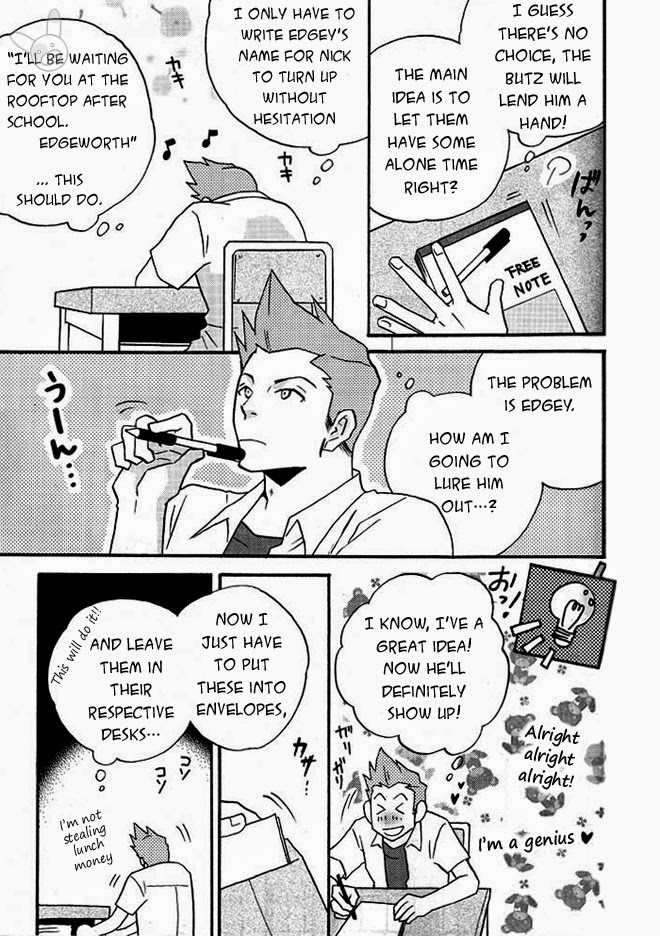 HIGHSCHOOL BEBOP! - Page 8
