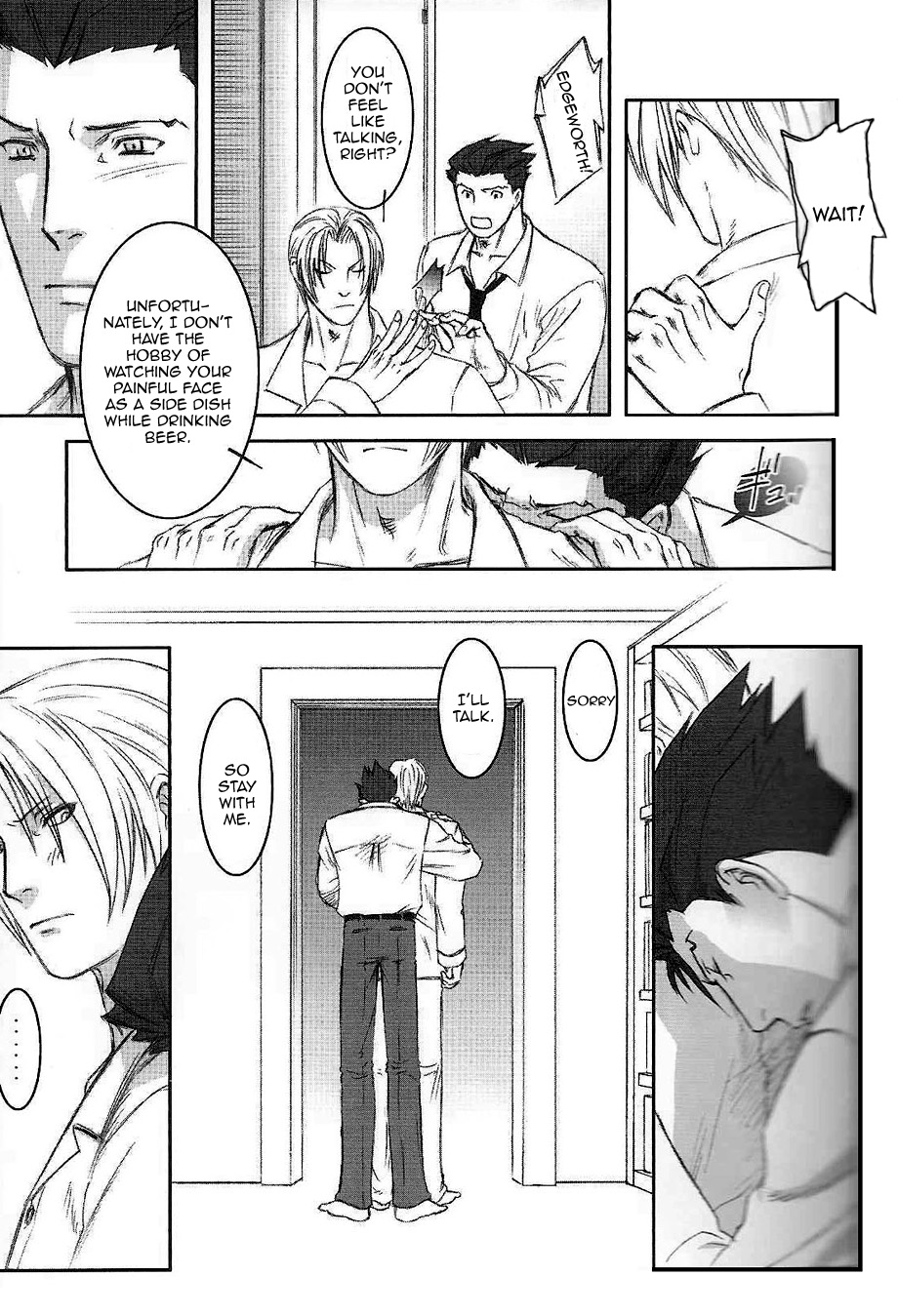 RING - Page 12