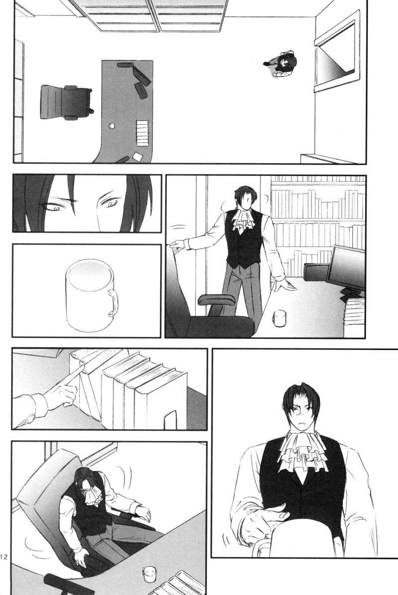 ADDRESS - Page 12