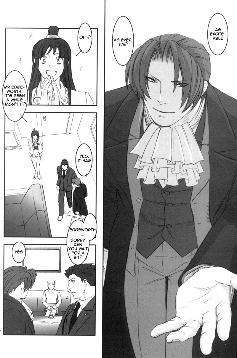 Preview page 6