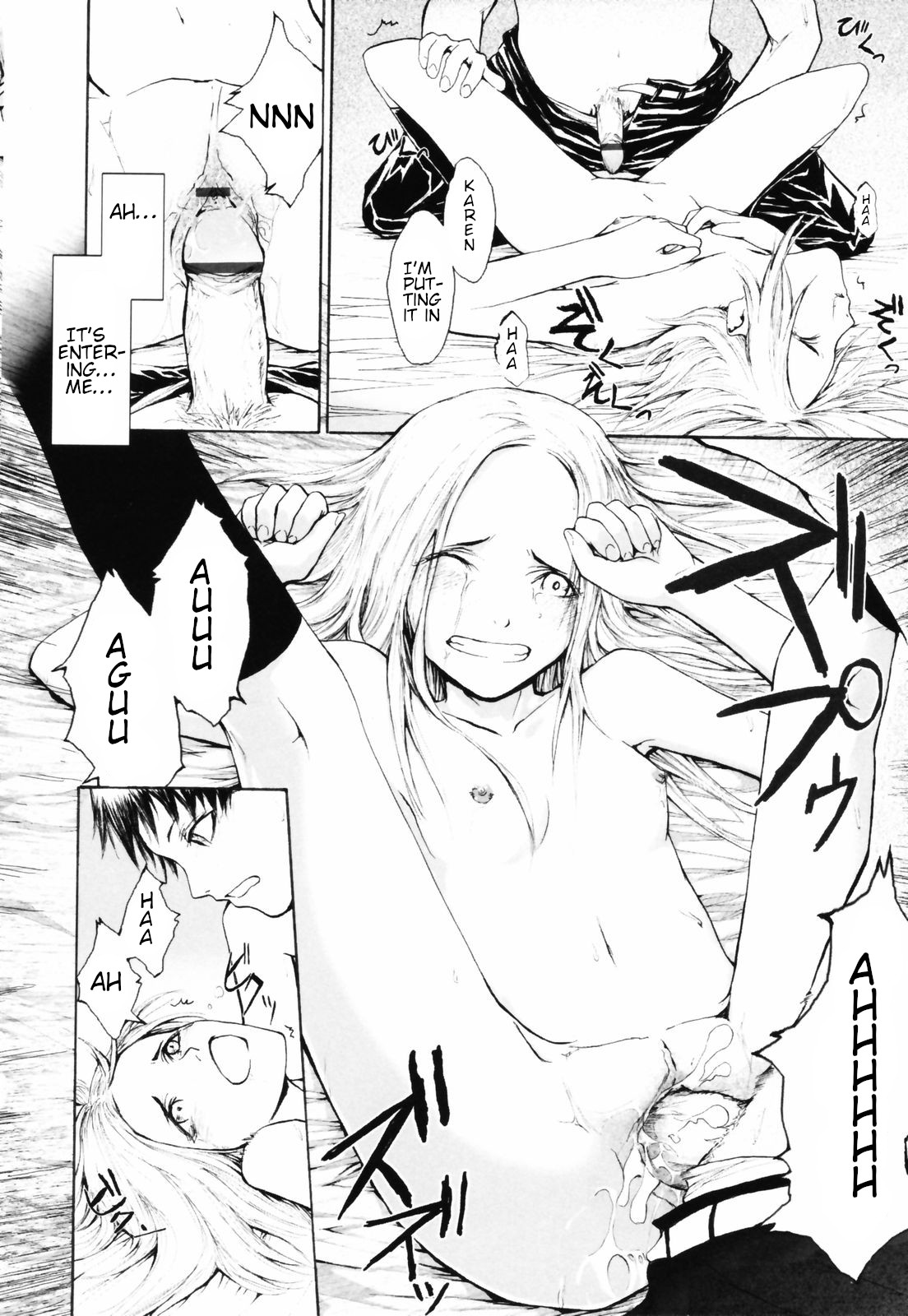 Keasute - Page 10