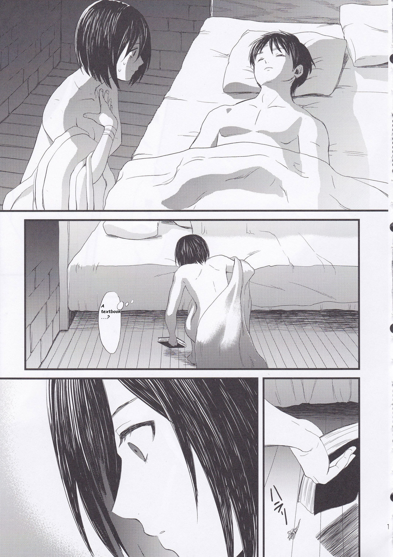Ai no Romance Zenpen - Page 13