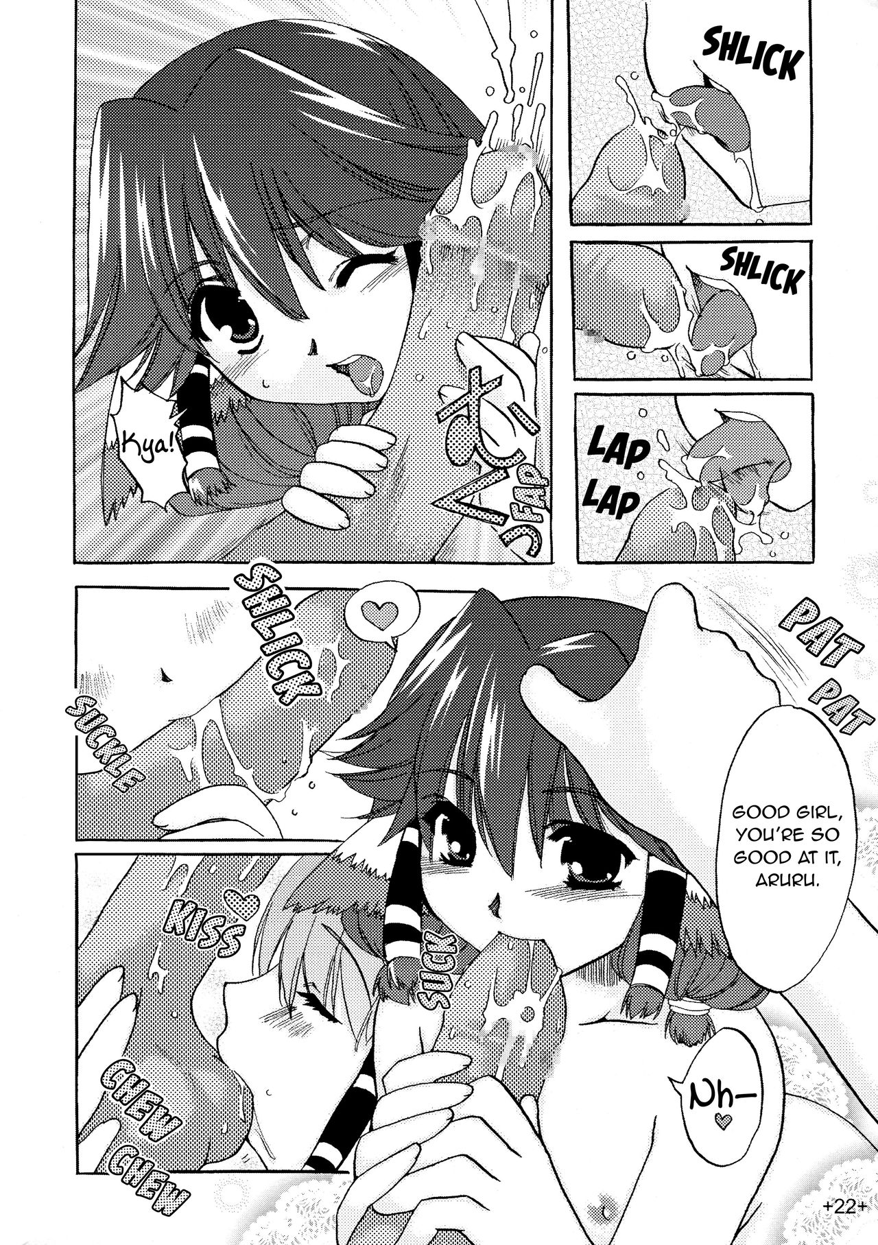 Waremono Chuui! | Careful Handling! - Page 22